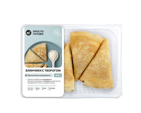 Блинчики с творогом, ферма М2