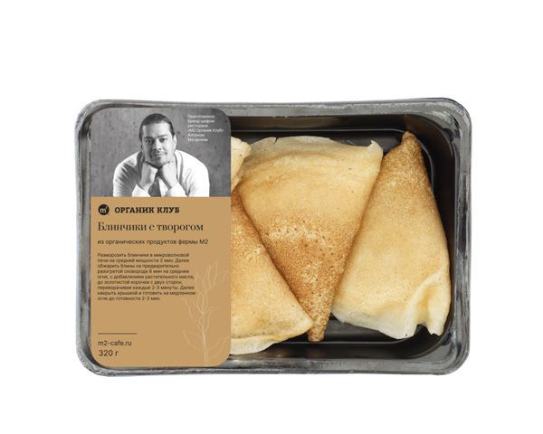 Блинчики с творогом, ферма М2