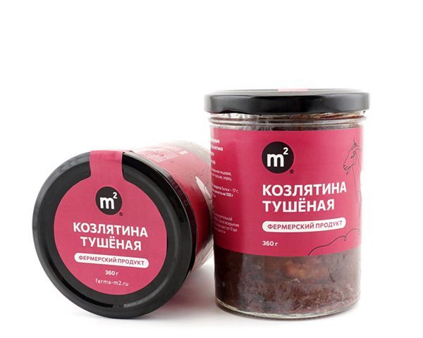 Тушеная КОЗЛЯТИНА, ферма М2