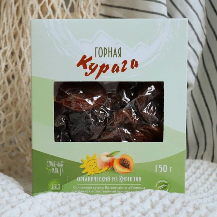 Горная курага, Солнечная Планета