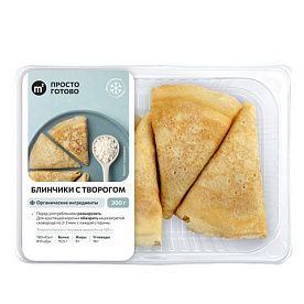 Блинчики с творогом, ферма М2