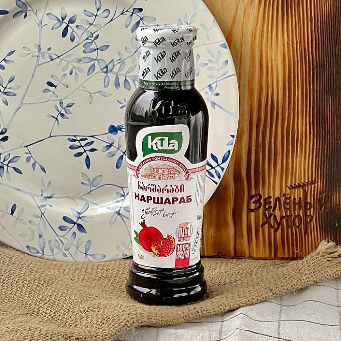 Наршараб, Грузия