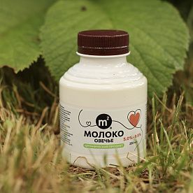 Молоко овечье ОРГАНИК, ферма М2