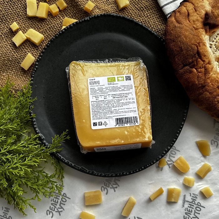 Сыр Кебрачо (6мес) ОРГАНИК, Аривера