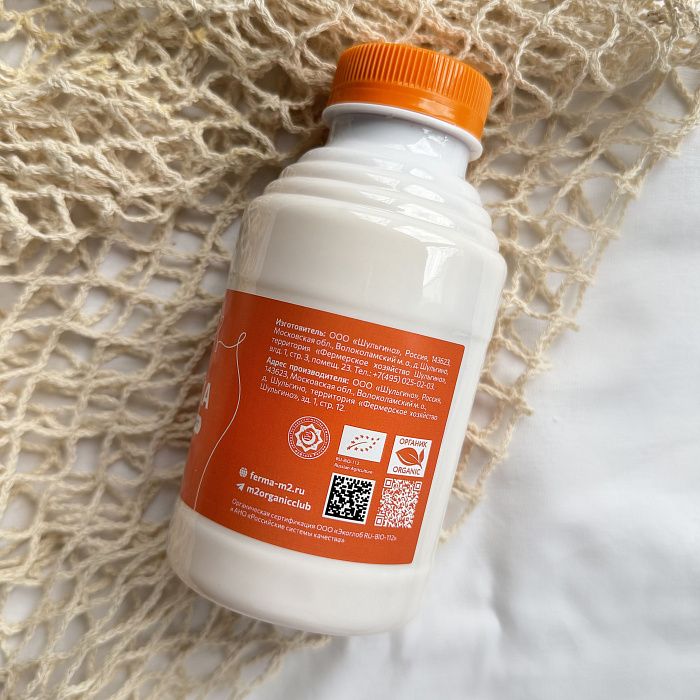 Ряженка 3,2%, ОРГАНИК, ферма М2