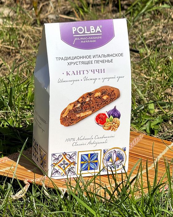 Кантуччи шоколадные с Инжиром и Грецким орехом SALE, Polba