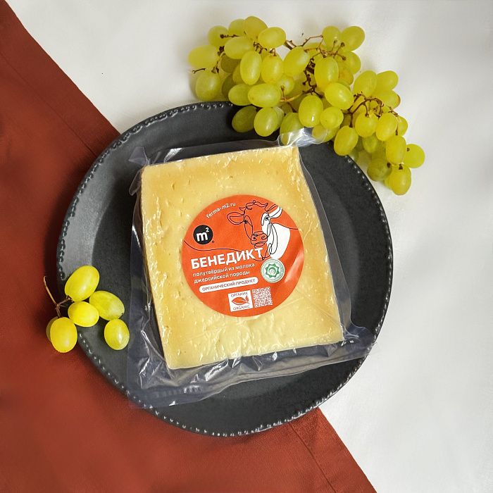 Сыр Бенедикт ОРГАНИК, ферма М2
