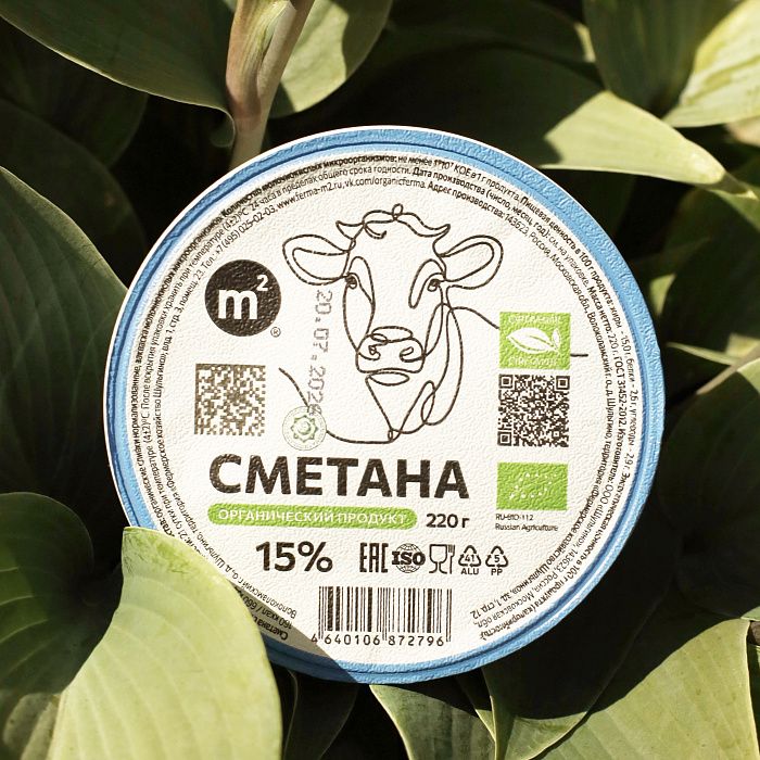 Сметана 15%, ОРГАНИК, ферма М2
