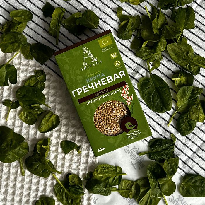 Зеленая гречка ОРГАНИК, 500гр, Аривера
