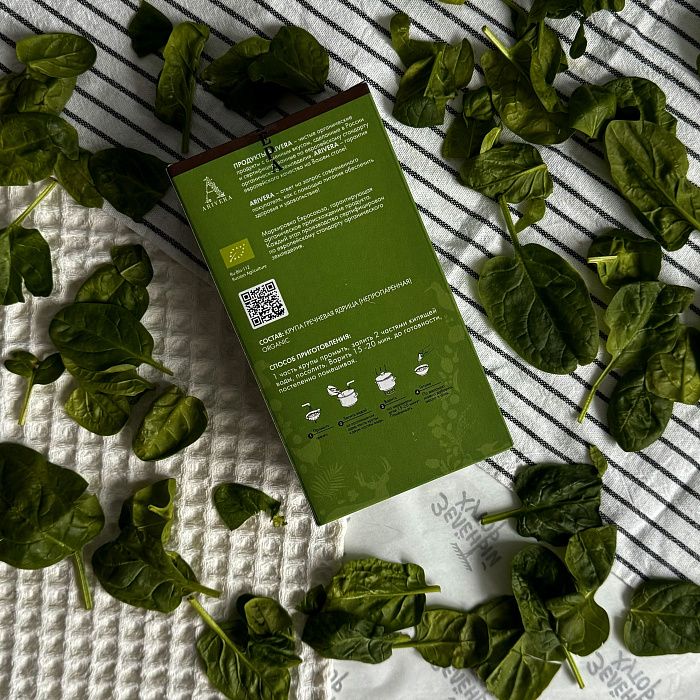 Зеленая гречка ОРГАНИК, 500гр, Аривера