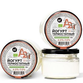 Йогурт А2 термостатный, ОРГАНИК, ферма М2