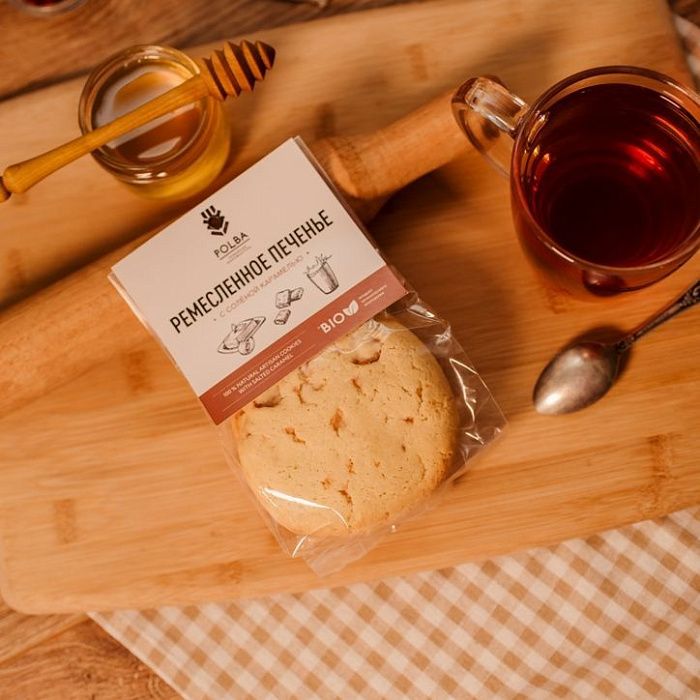 Печенье Соленая карамель, Polba