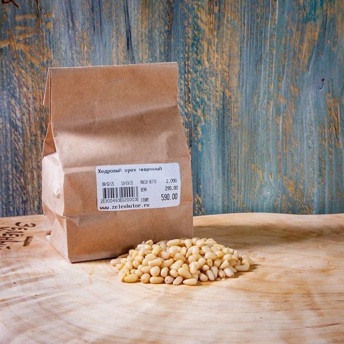 Кедровый орех чищенный