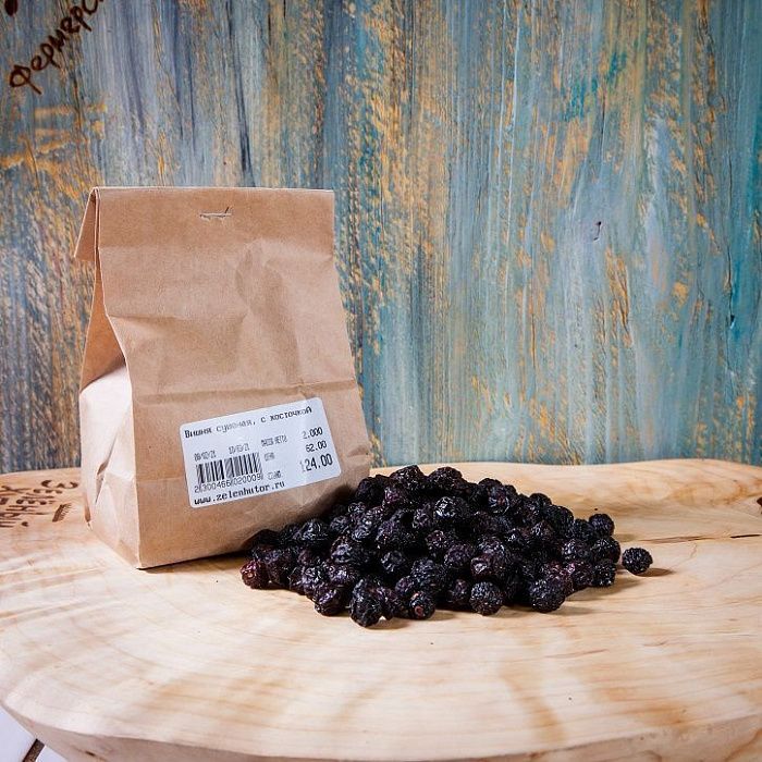 Вишня сушеная, с косточкой