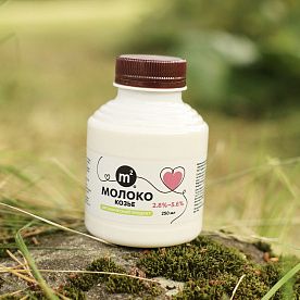 Молоко козье пастеризованное ОРГАНИК, ферма М2