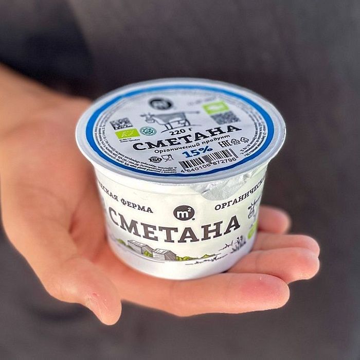 Сметана 15%, ОРГАНИК, ферма М2