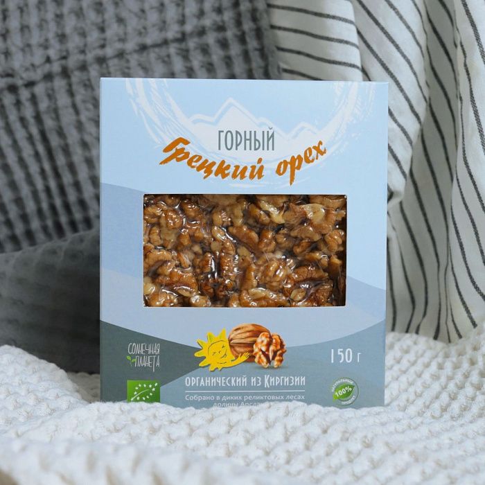 Горный грецкий орех, Солнечная Планета