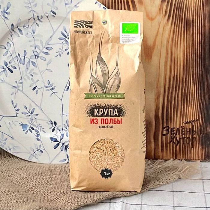 Крупа из полбы дробленая ОРГАНИК, Чёрный Хлеб