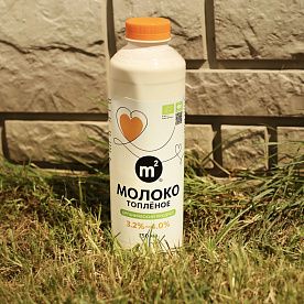 Молоко коровье топленое, ОРГАНИК, ферма М2