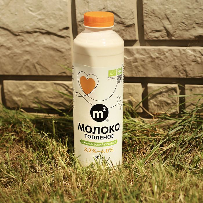 Молоко коровье топленое, ОРГАНИК, ферма М2
