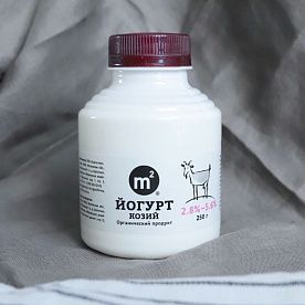 Йогурт козий питьевой, ОРГАНИК, ферма М2