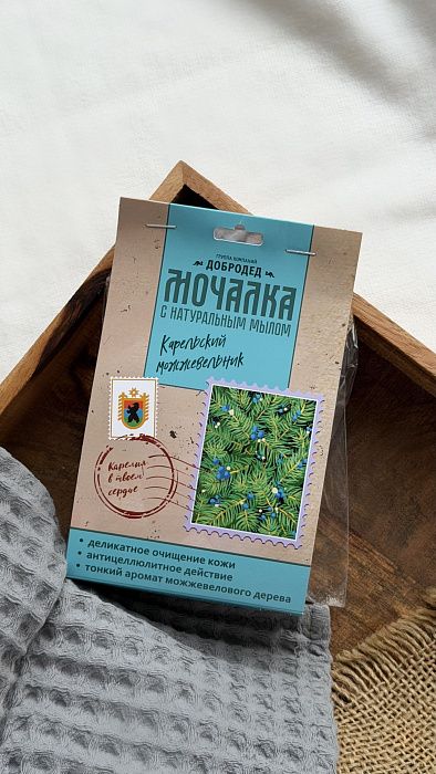 Мочалка с мылом Карельский Можжевельник