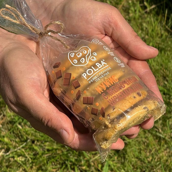 Печенье Кукис с Молочным шоколадом SALE, Polba