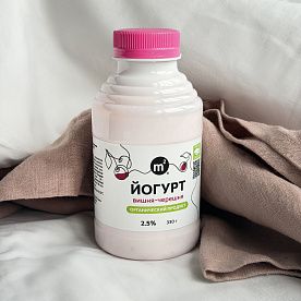 Йогурт питьевой Вишня 2,5% ОРГАНИК, ферма М2