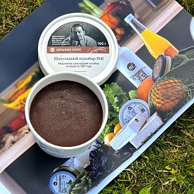 Мороженое Шоколадный Пломбир, ферма М2