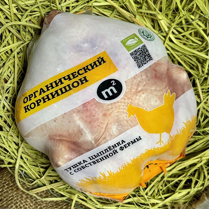 Цыпленок-корнишон, ОРГАНИК, ферма М2