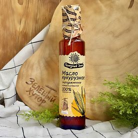 Масло кукурузное сыродавленное, 250 мл