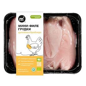 Мини-филе грудки ОРГАНИК, ферма М2