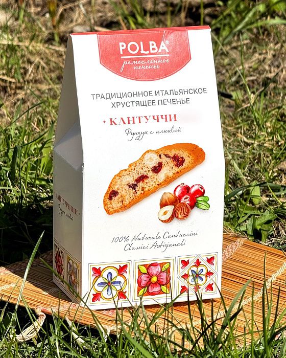 Кантуччи Фундук с Клюквой SALE, Polba