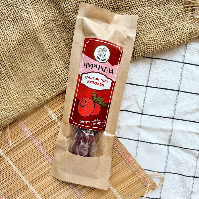 Чурчхела Клюква и Грецкий орех