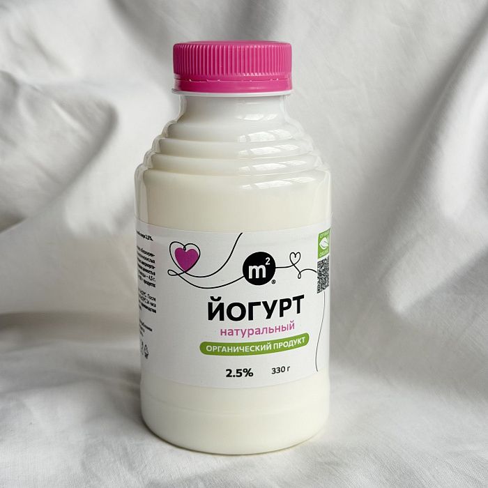 Йогурт питьевой без добавок 2,5% ОРГАНИК, ферма М2