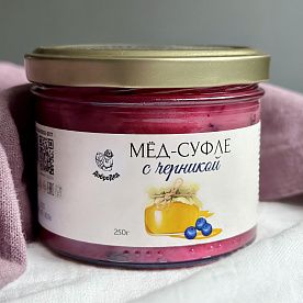 Мед-суфле с черникой
