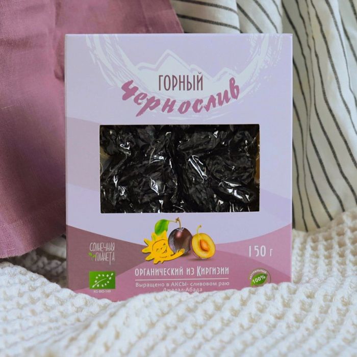 Горный чернослив, Солнечная Планета