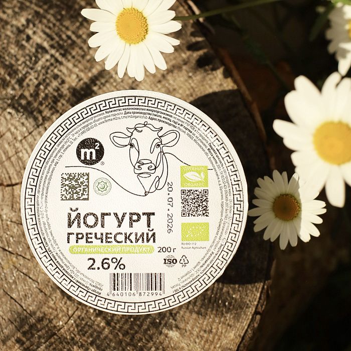 Йогурт Греческий, ОРГАНИК, ферма М2