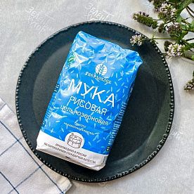 Мука рисовая цельнозерновая