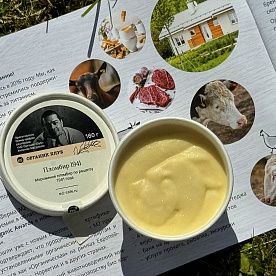 Мороженое Пломбир, ферма М2