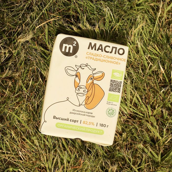 Масло от коров Джерси ОРГАНИК, ферма М2