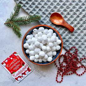 Клюква в сахарной пудре, 250гр