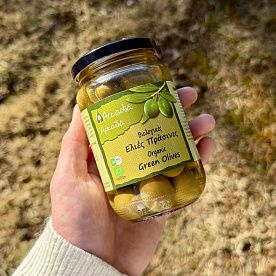 Оливки зеленые Arcadia без косточки, Органик