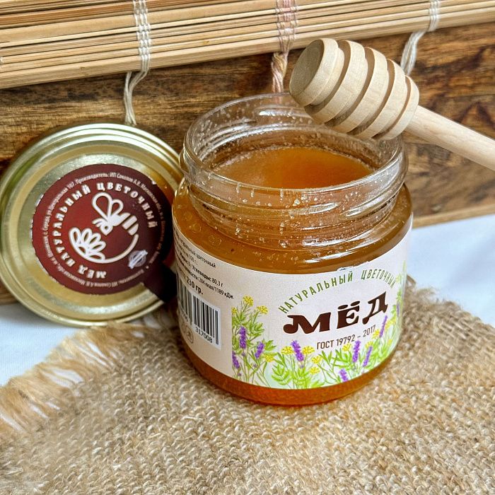 Мед Цветочный ОРГАНИК, пасека Александра Соколова