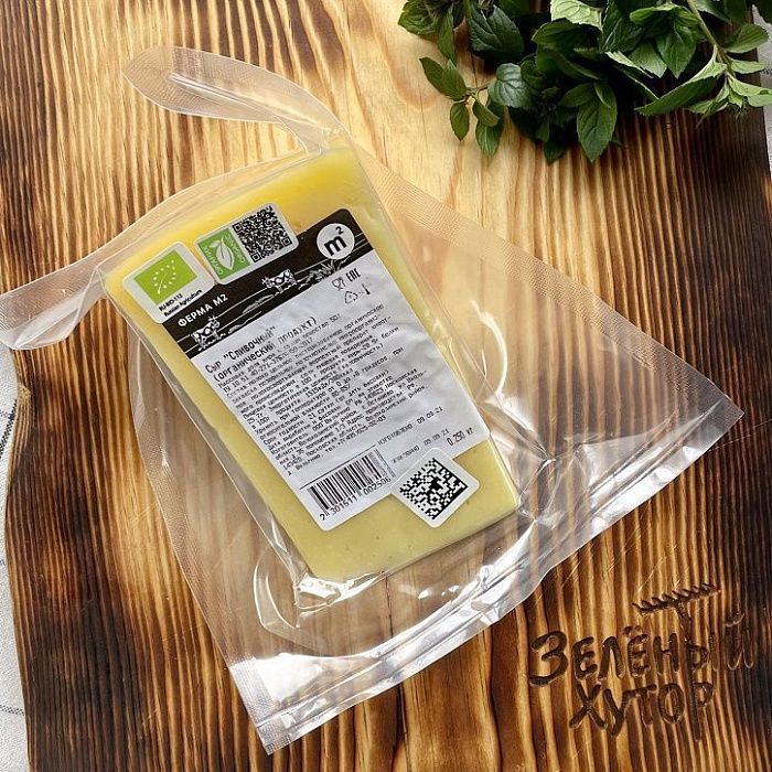 Сыр Сливочный ОРГАНИК, ферма М2