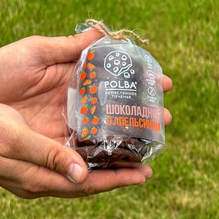 Печенье Шоколадное с Апельсином, Polba