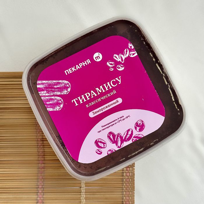 Десерт "Тирамису" замороженный, ферма М2