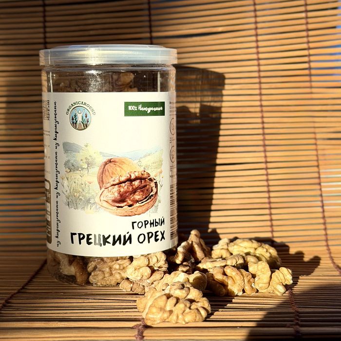 Горный грецкий орех, ORGANIC Around